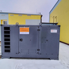 Bezpieczna Gmina 2025. Podsumowanie inwestycji i szkoleń w ochronie ludności